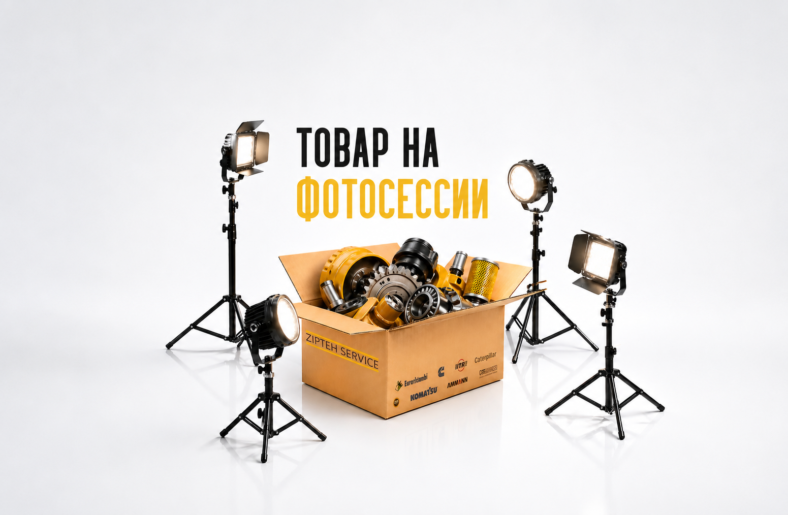 Кольцо WG 07000-03130 WG