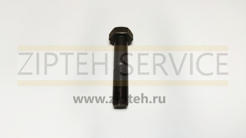 Болт арт. 566-20-41220
