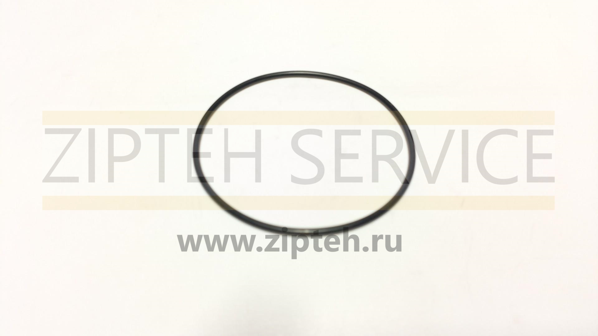Кольцо уплотнительное арт. 1947151
