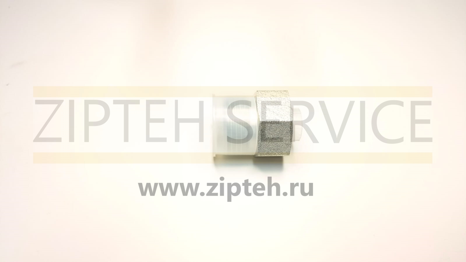 Переходник арт. 9D6125
