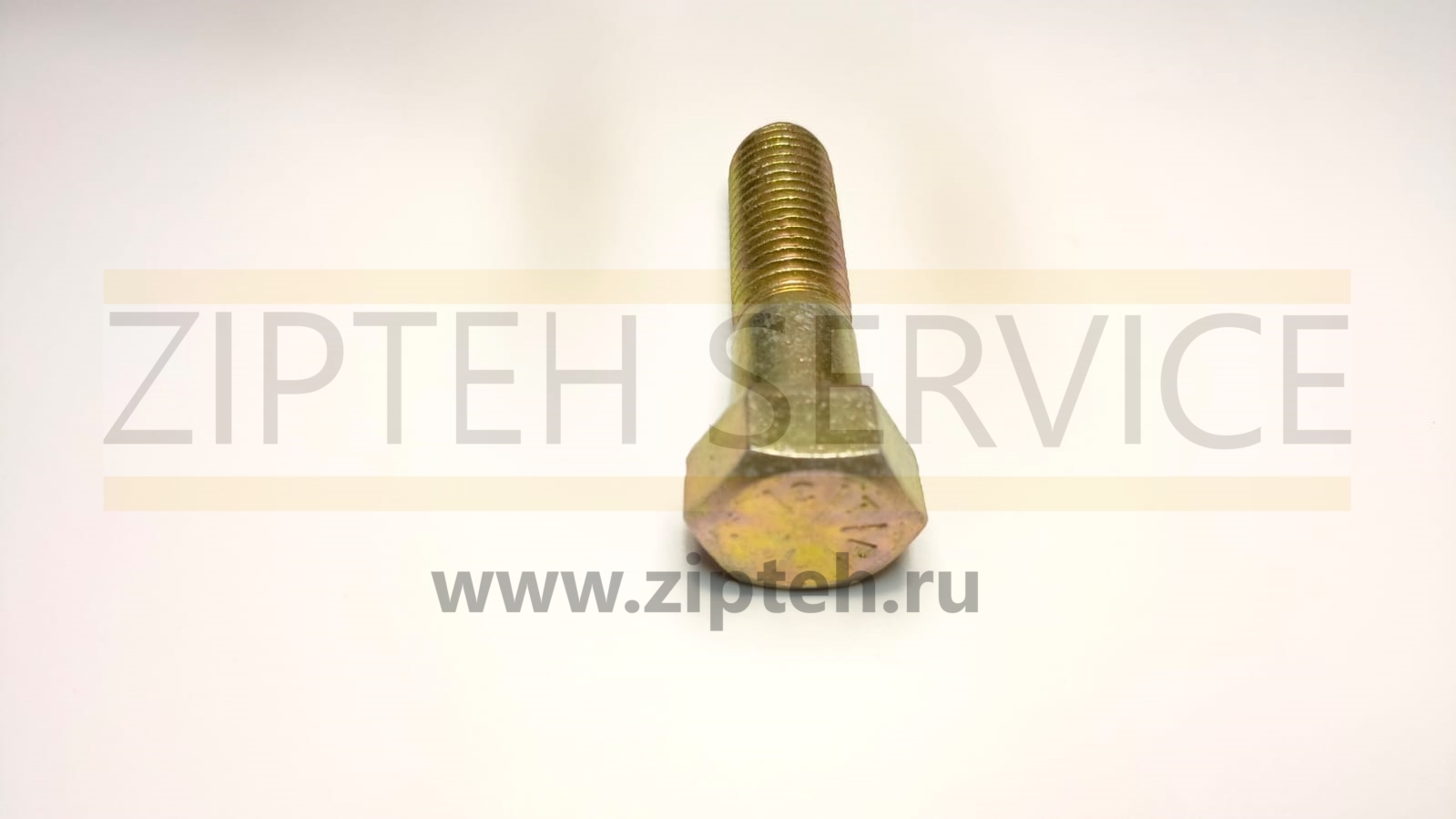 Болт отбойника арт. 8C6857
