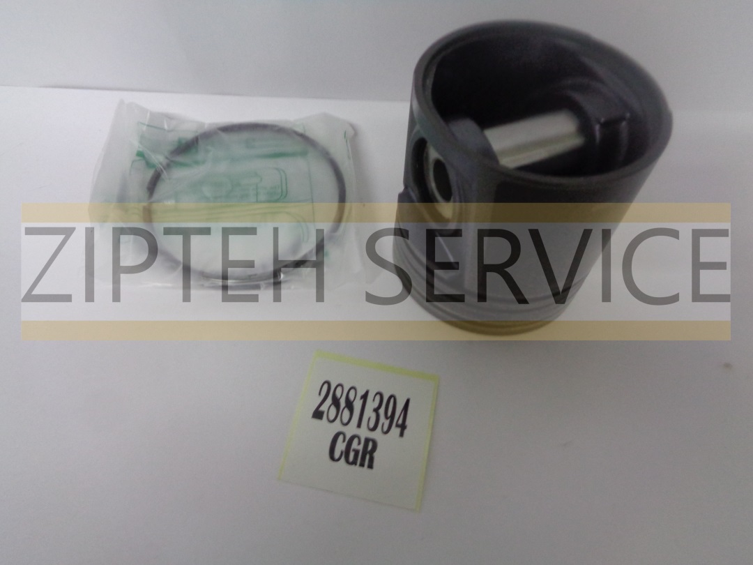Поршень в сборе 0,5 (с пальцем, поршневыми кольцами) арт. 2881394

