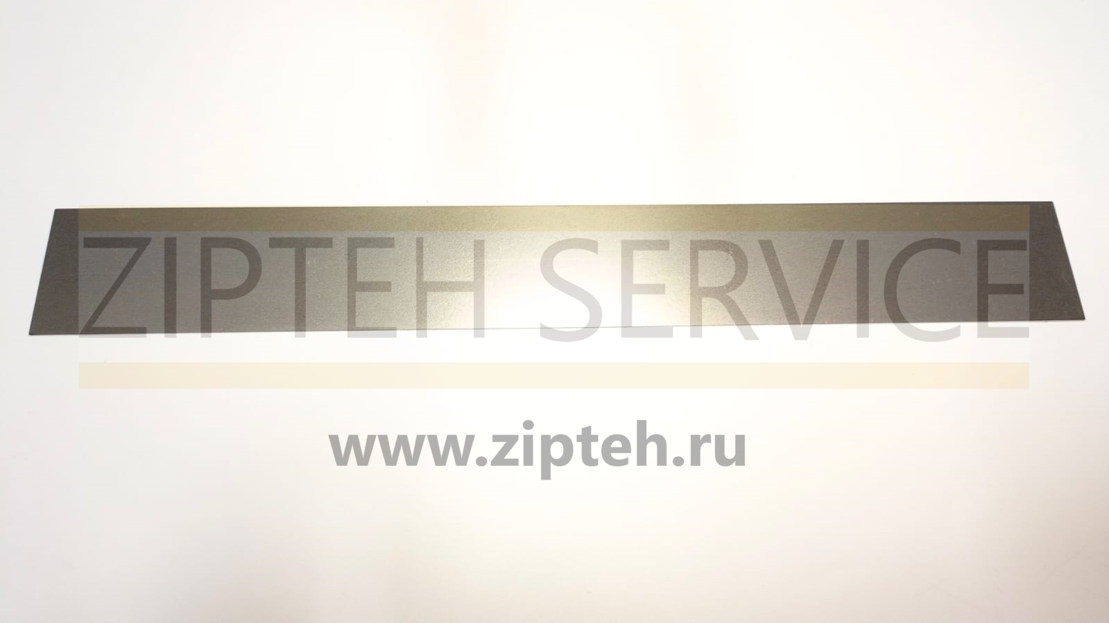 Прокладка арт. 1788455
