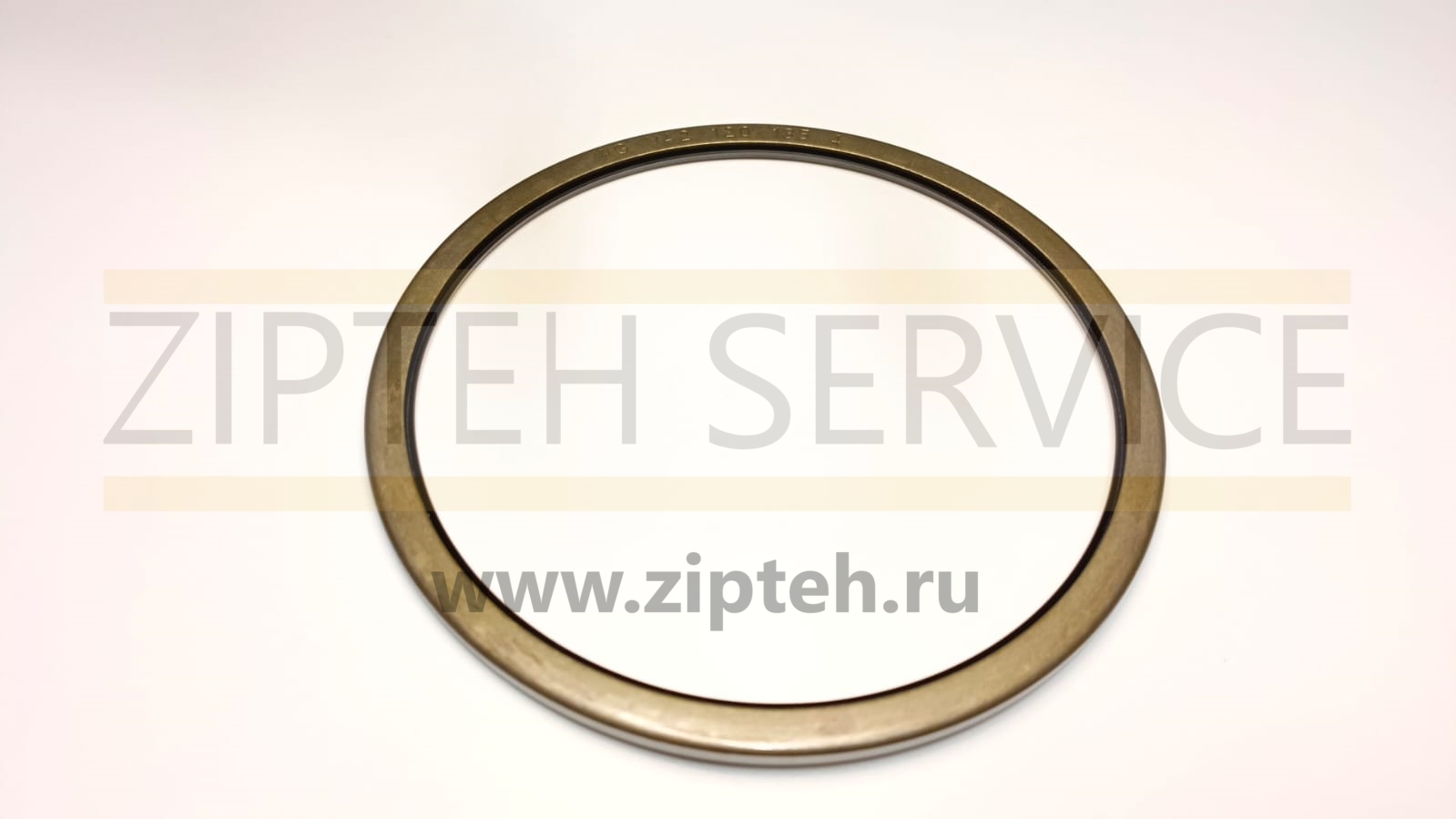 Уплотнение арт. 07145-00120
