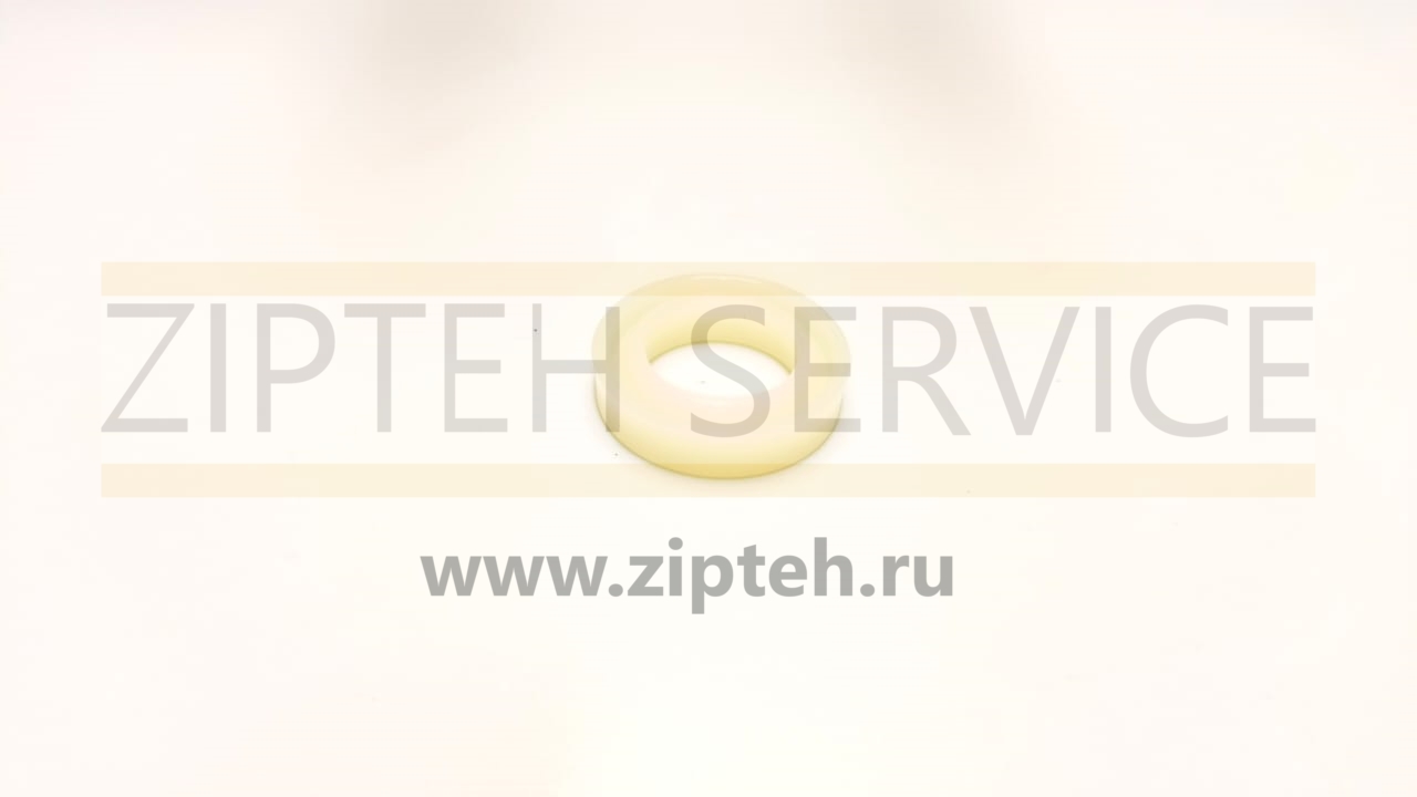 Уплотнение арт. 700-22-11252
