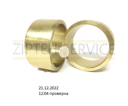 Адаптер арт. 2209094
