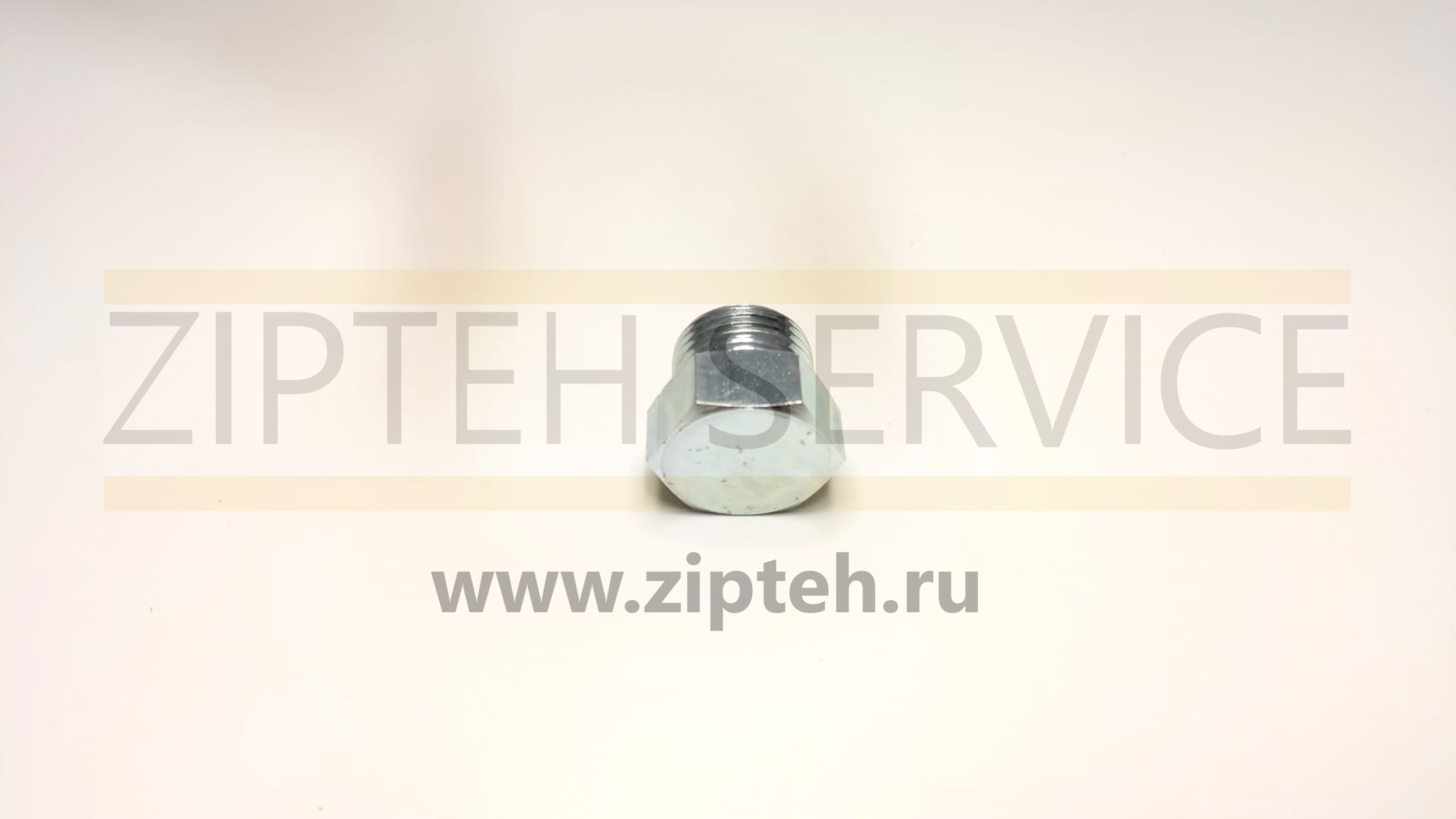 Заглушка - Уплотнительное Кольцо арт. 9S4190
