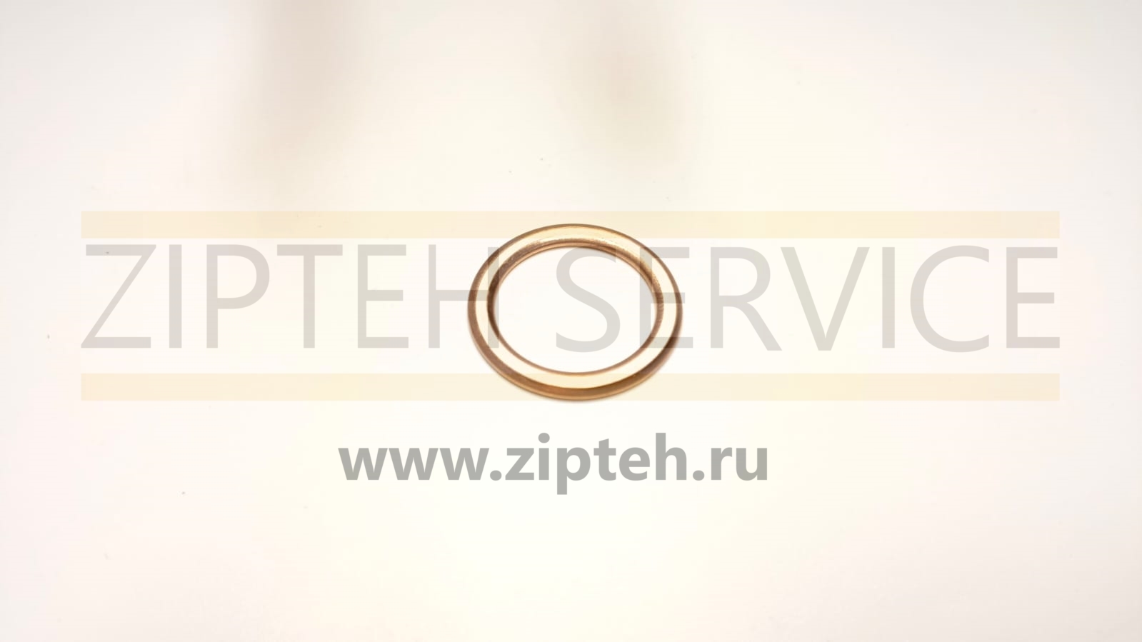 Прокладка арт. 2A3398
