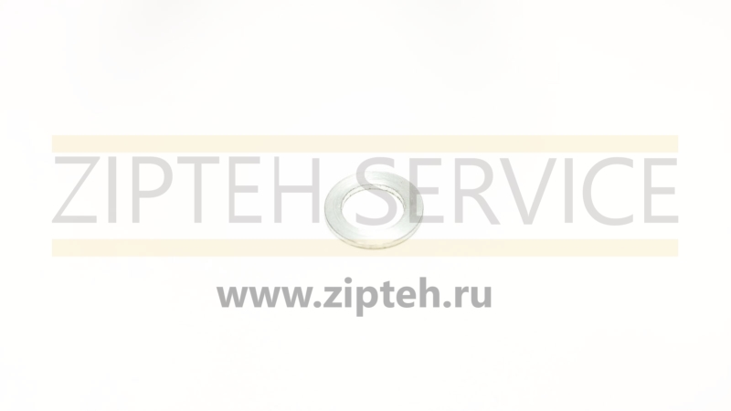Шайба арт. 2143203
