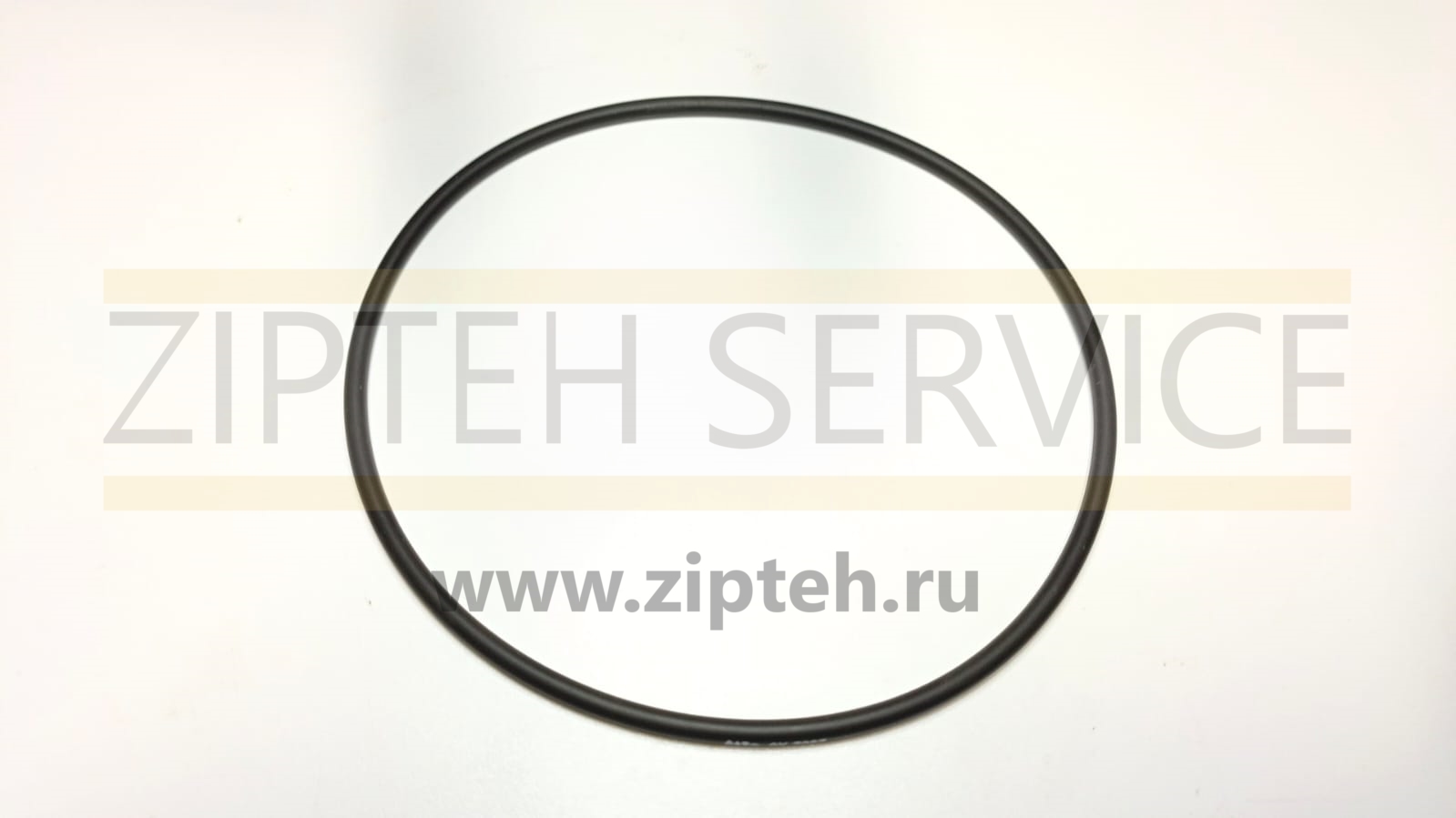 Уплотнение арт. 9X7287
