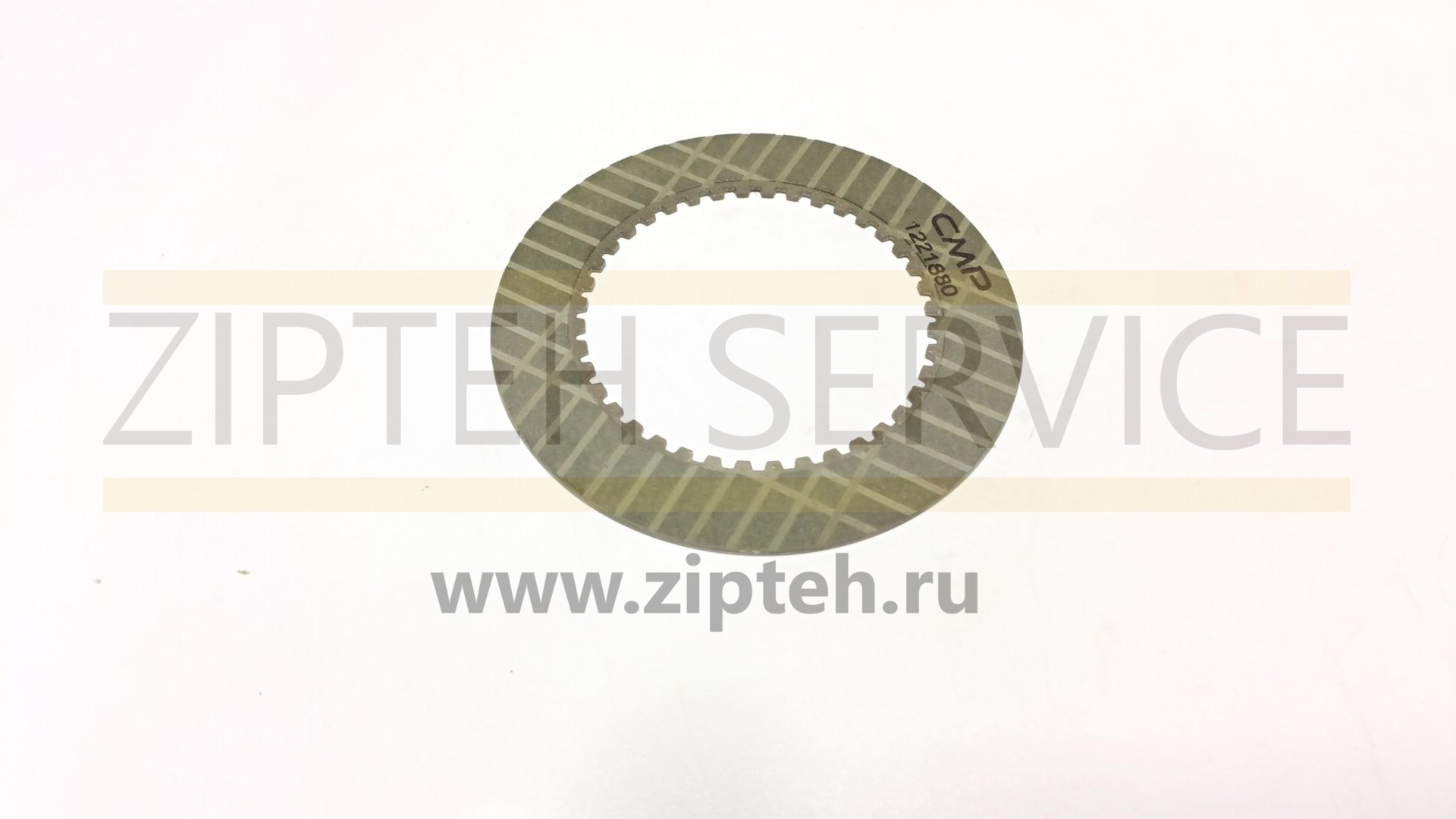 Диск фрикционный арт. 1221880
