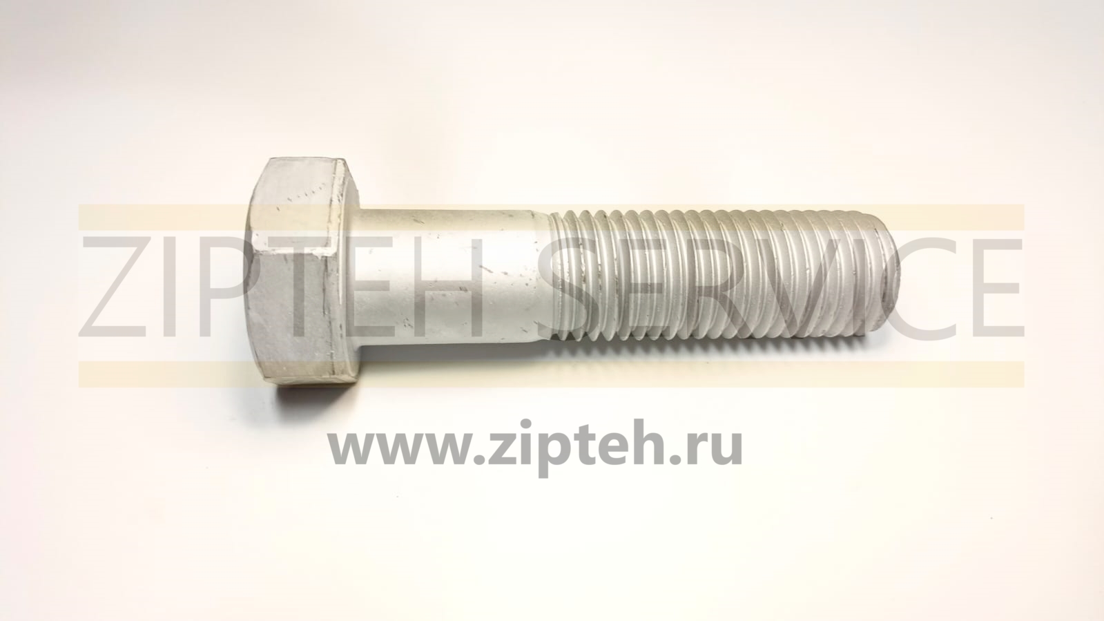 Болт арт. 7X2583
