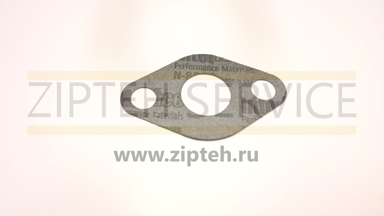 Прокладка арт. 2W5447
