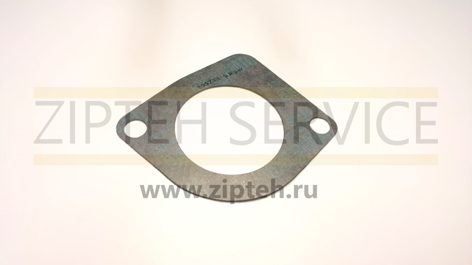 Прокладка арт. 1957339

