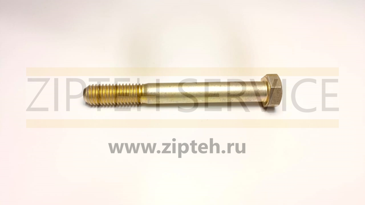 Болт арт. 7X0331
