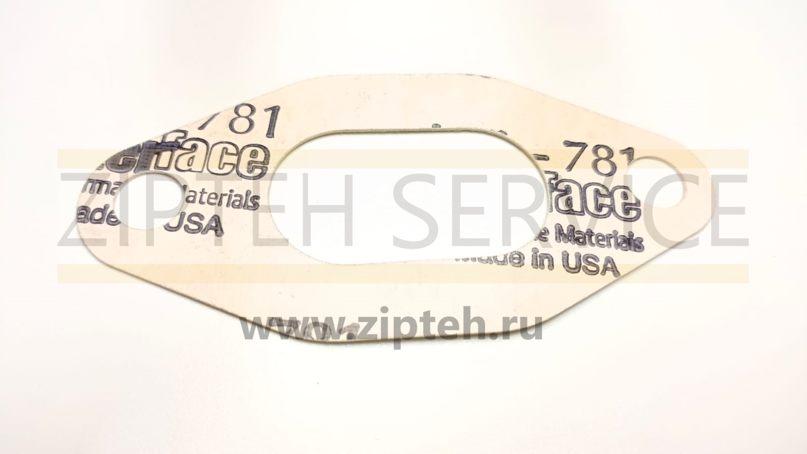 Прокладка арт. 4N6672
