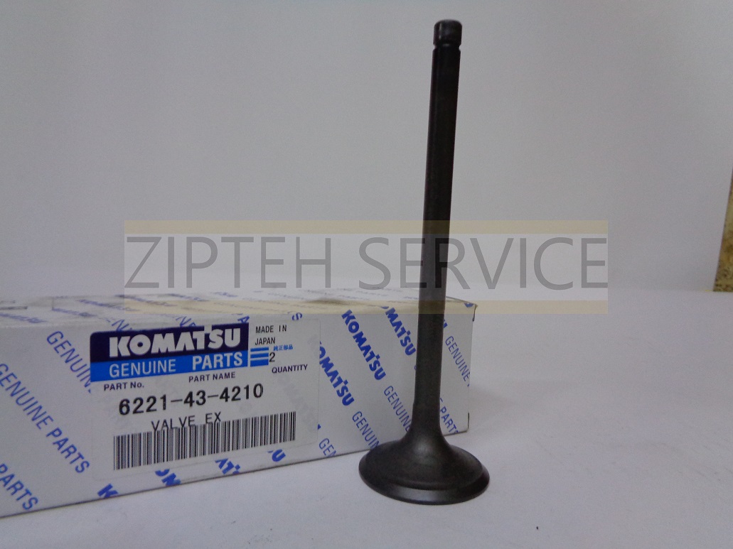 Клапан выпускной арт. 6221-43-4210
