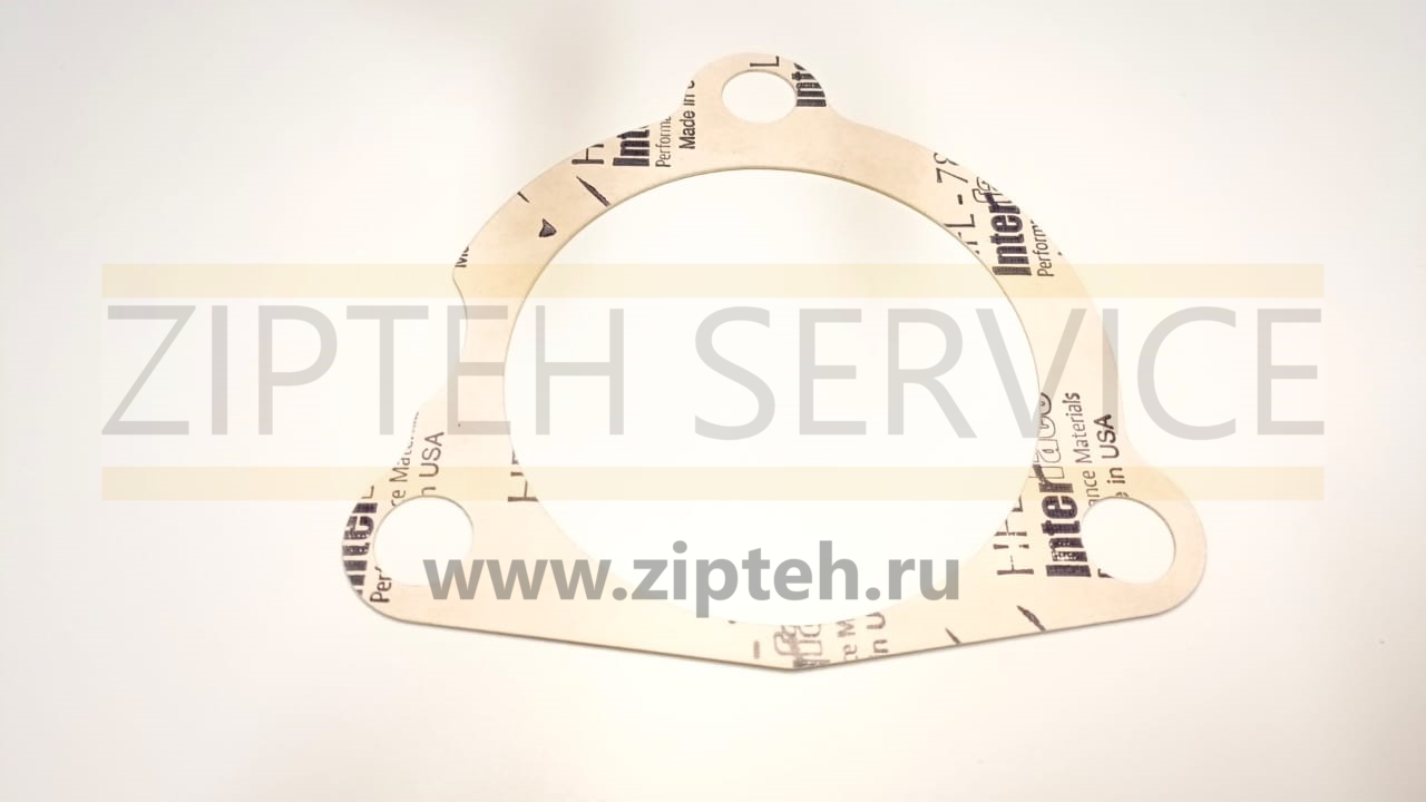 Прокладка арт. 4H7869/4N1059
