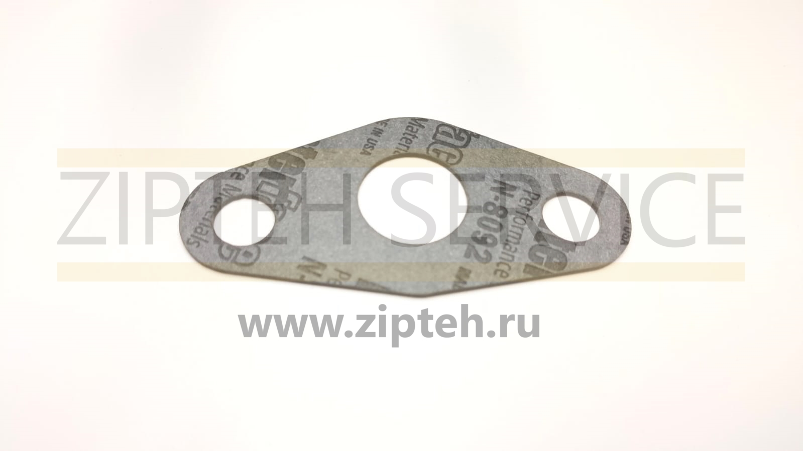 Прокладка арт. 8N6854
