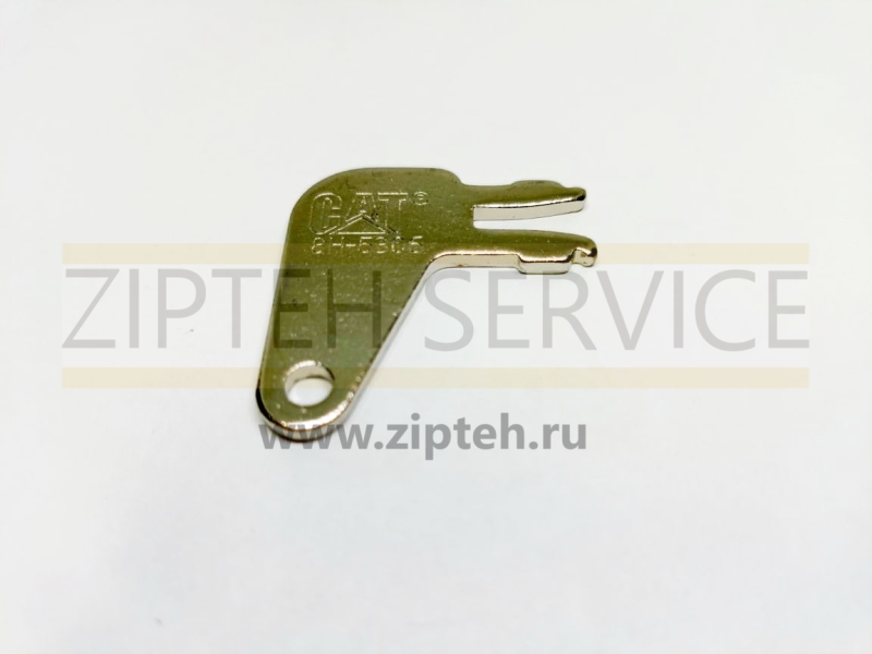 Ключ арт. 8h5306
