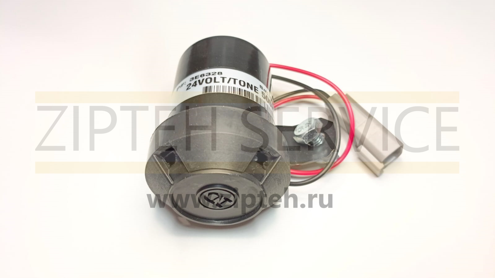 Сигнал звуковой арт. 3E6328
