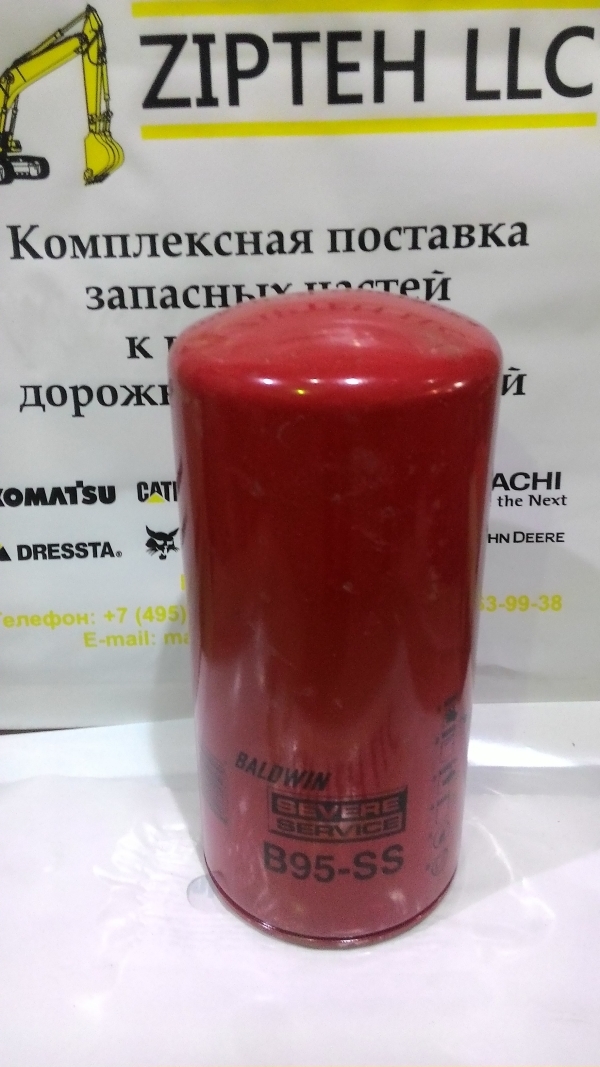Ф. масляный арт. B95-SS
