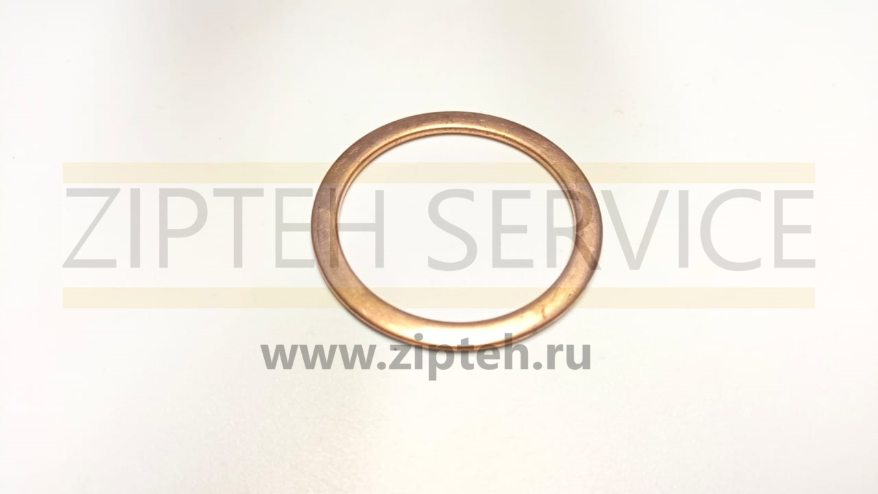 Прокладка арт. 6F4868
