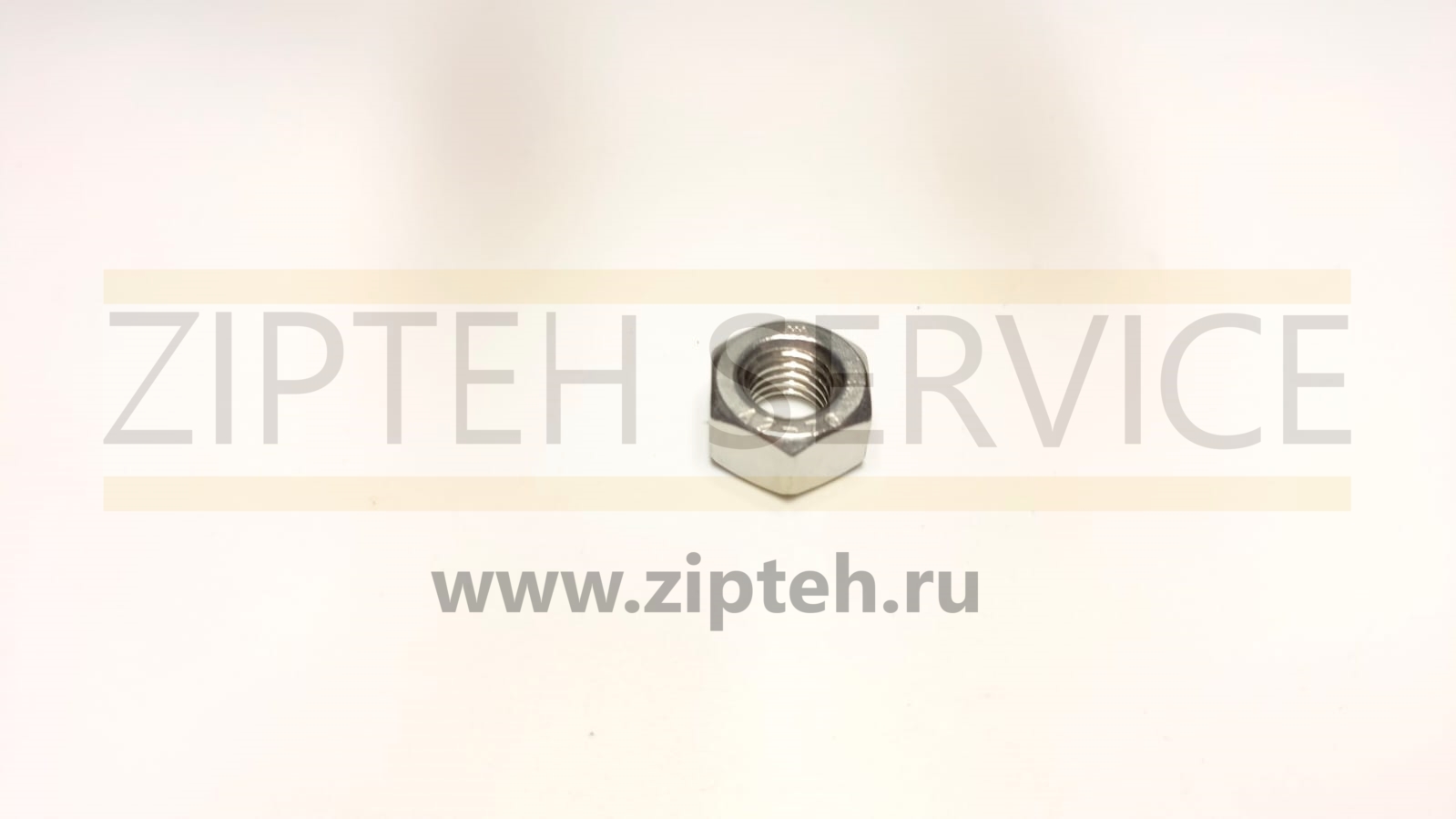 Гайка шпильки вып. коллектора арт. 3E8017

