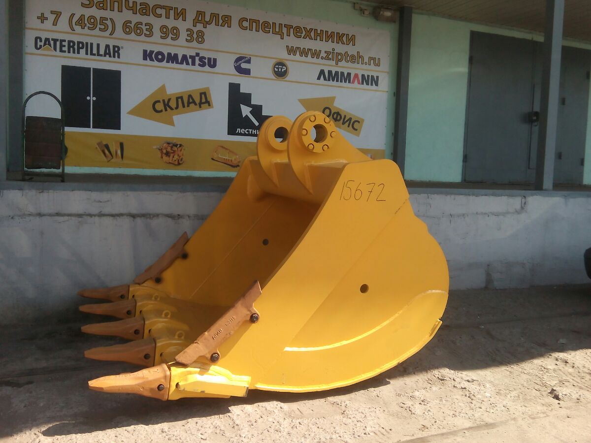 Новые поставки в г. Кемерово