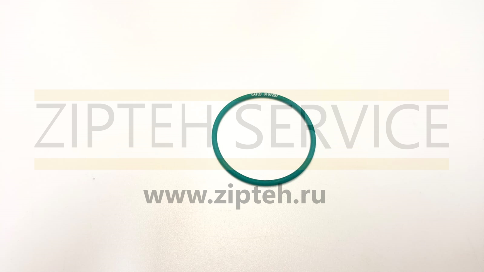 Кольцо уплотнительное арт. 3107257
