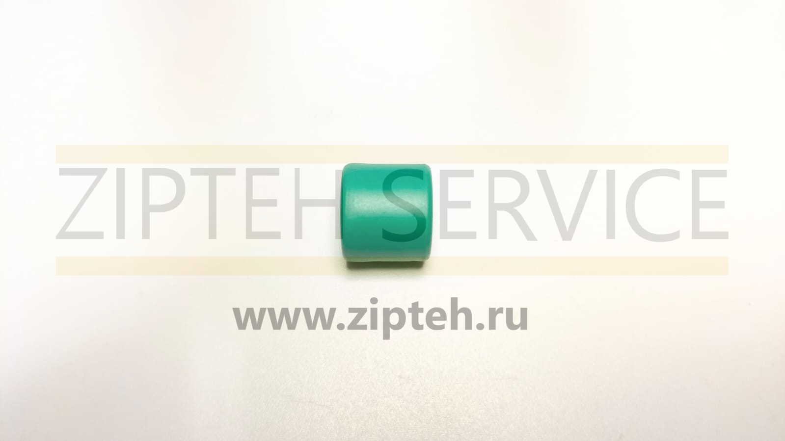Уплотнение арт. 4200652
