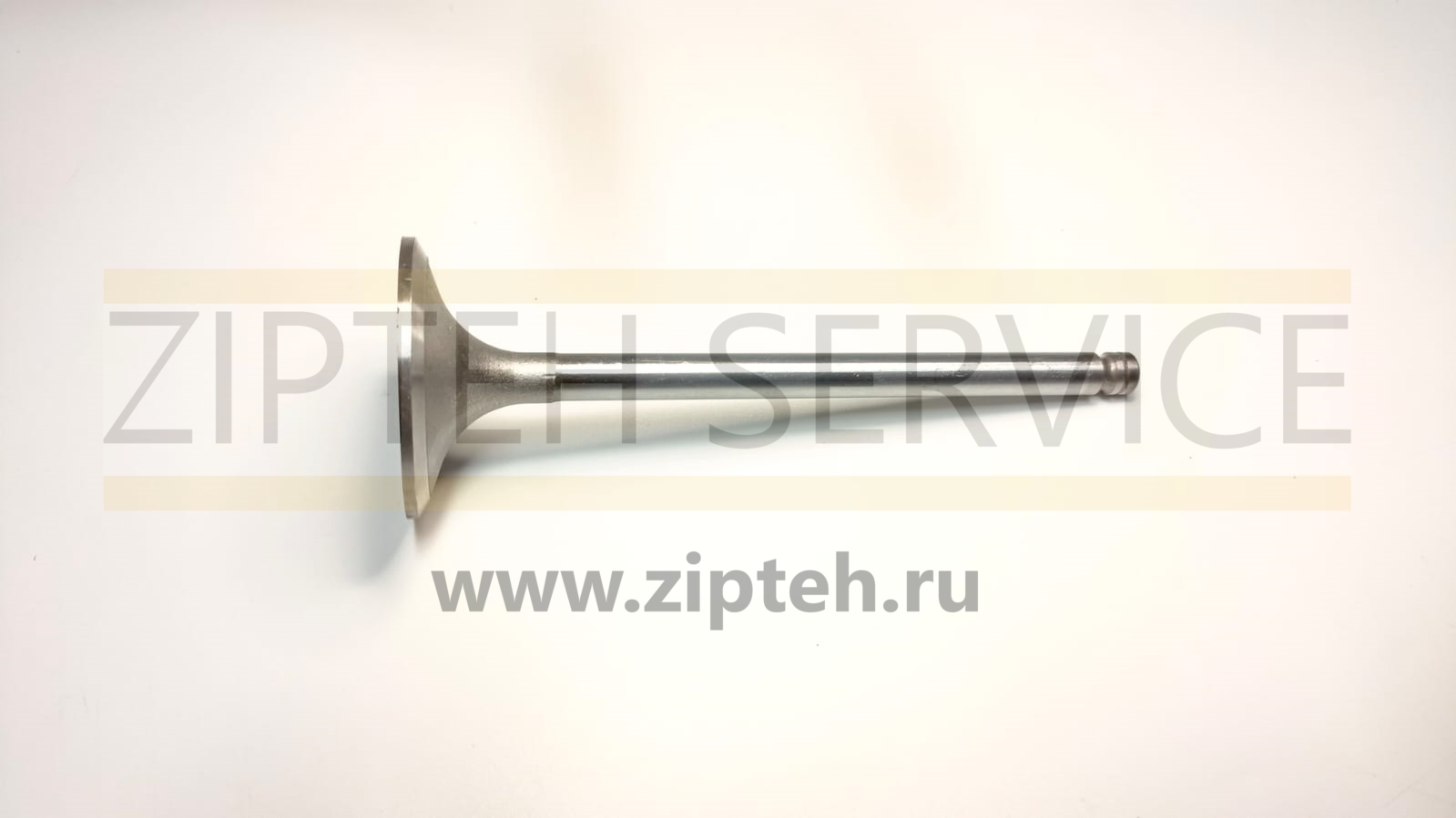 Клапан впускной арт. 6736-41-4110 / 3920867
