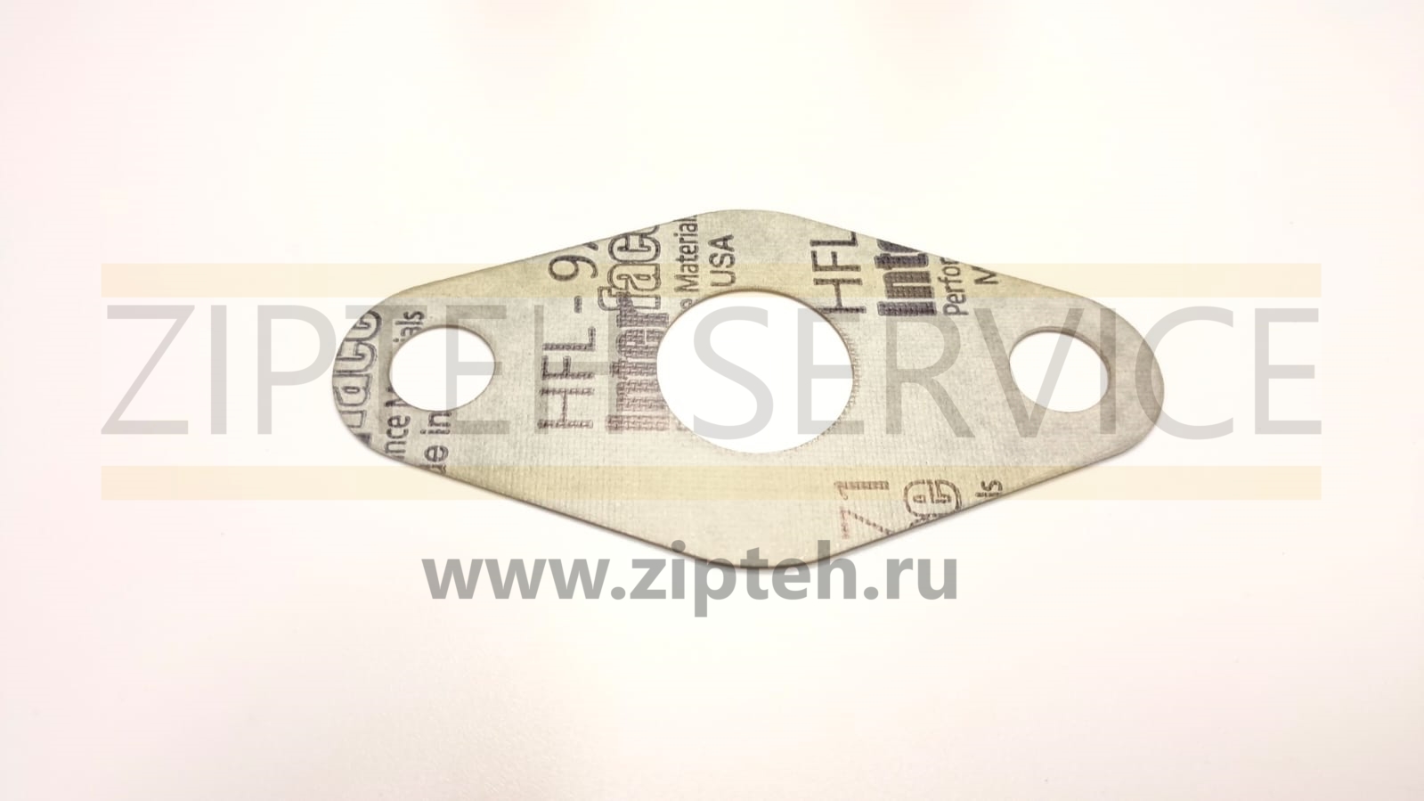 Прокладка арт. 2M9189
