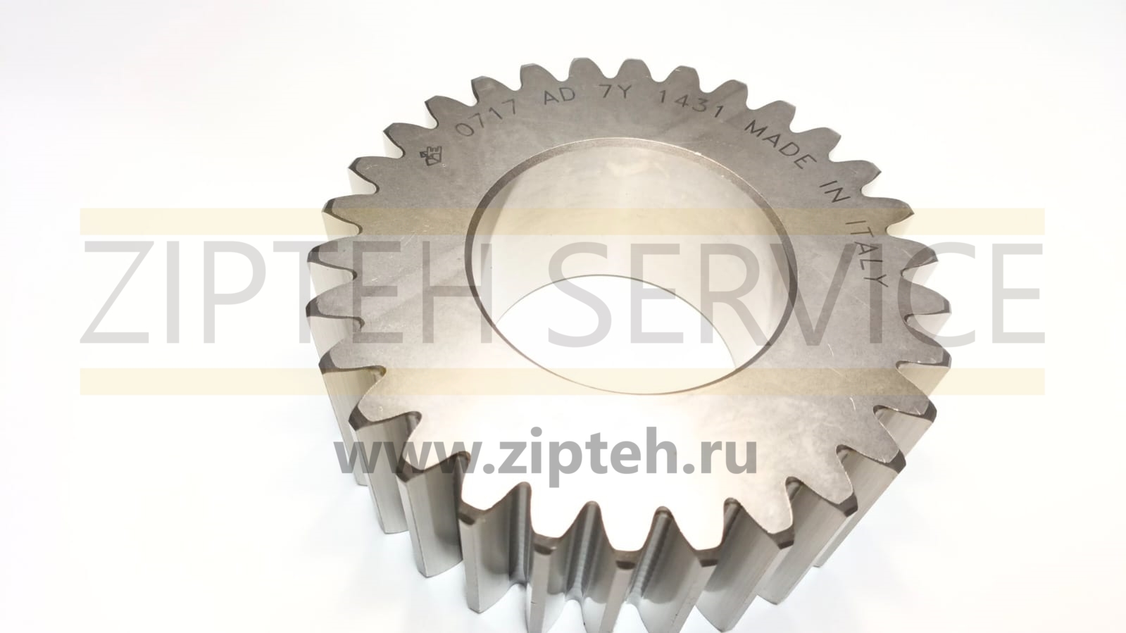 Шестерня арт. 7Y1431/12530195
