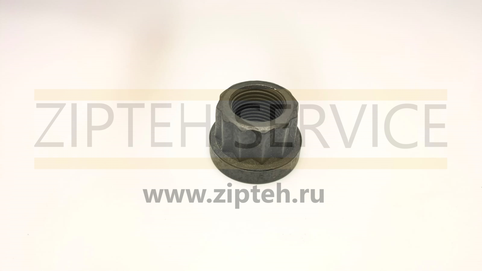 Гайка арт. 2050640
