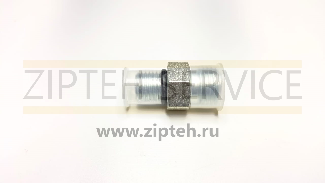 Адаптер арт. 6V8647
