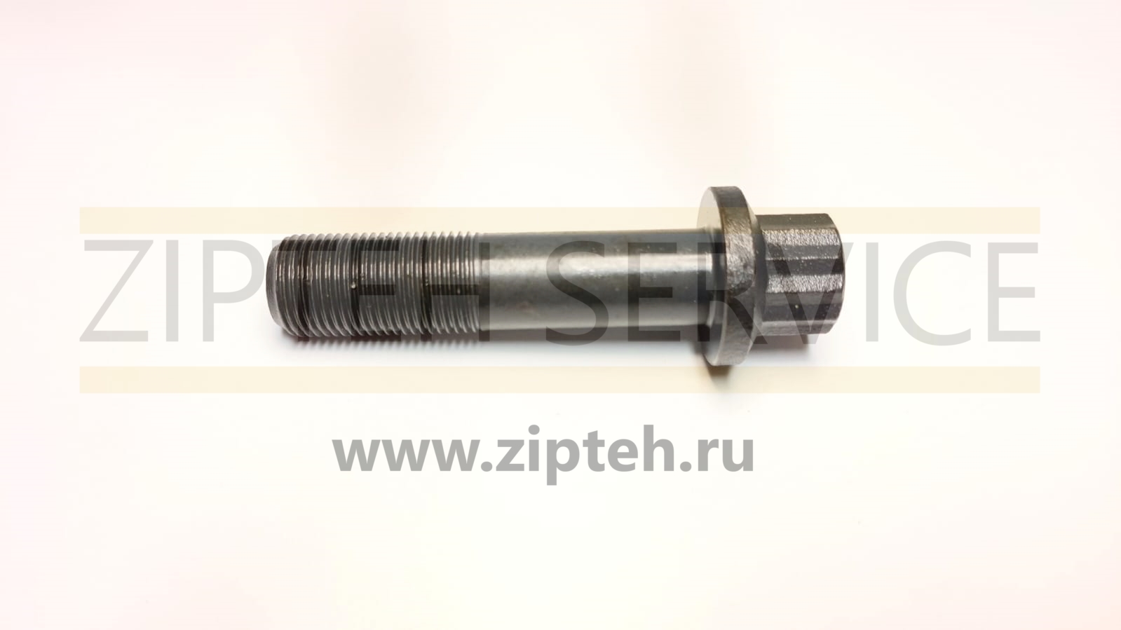 Болт арт. 6212-21-2450
