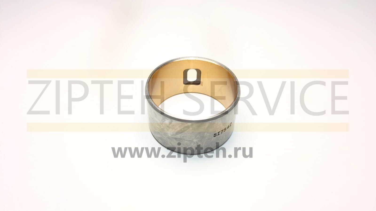 Втулка арт. 5I7542
