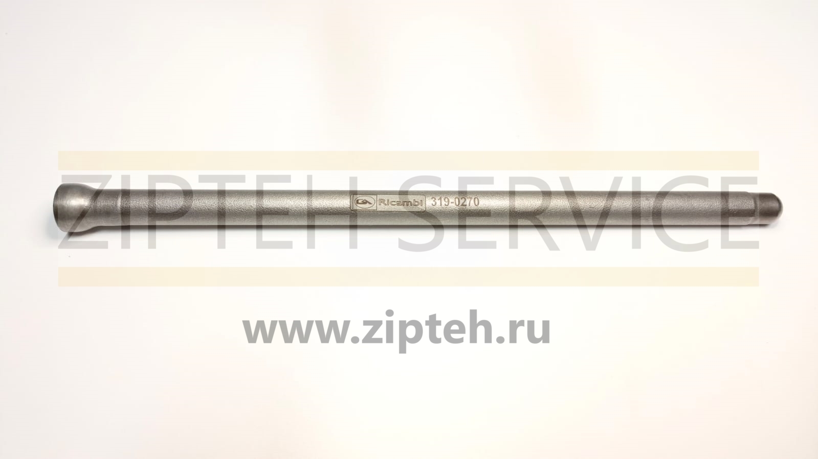 Штанга клапана арт. 2376469
