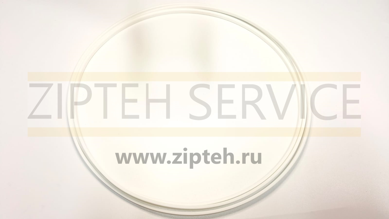 Уплотнение арт. 9D7988
