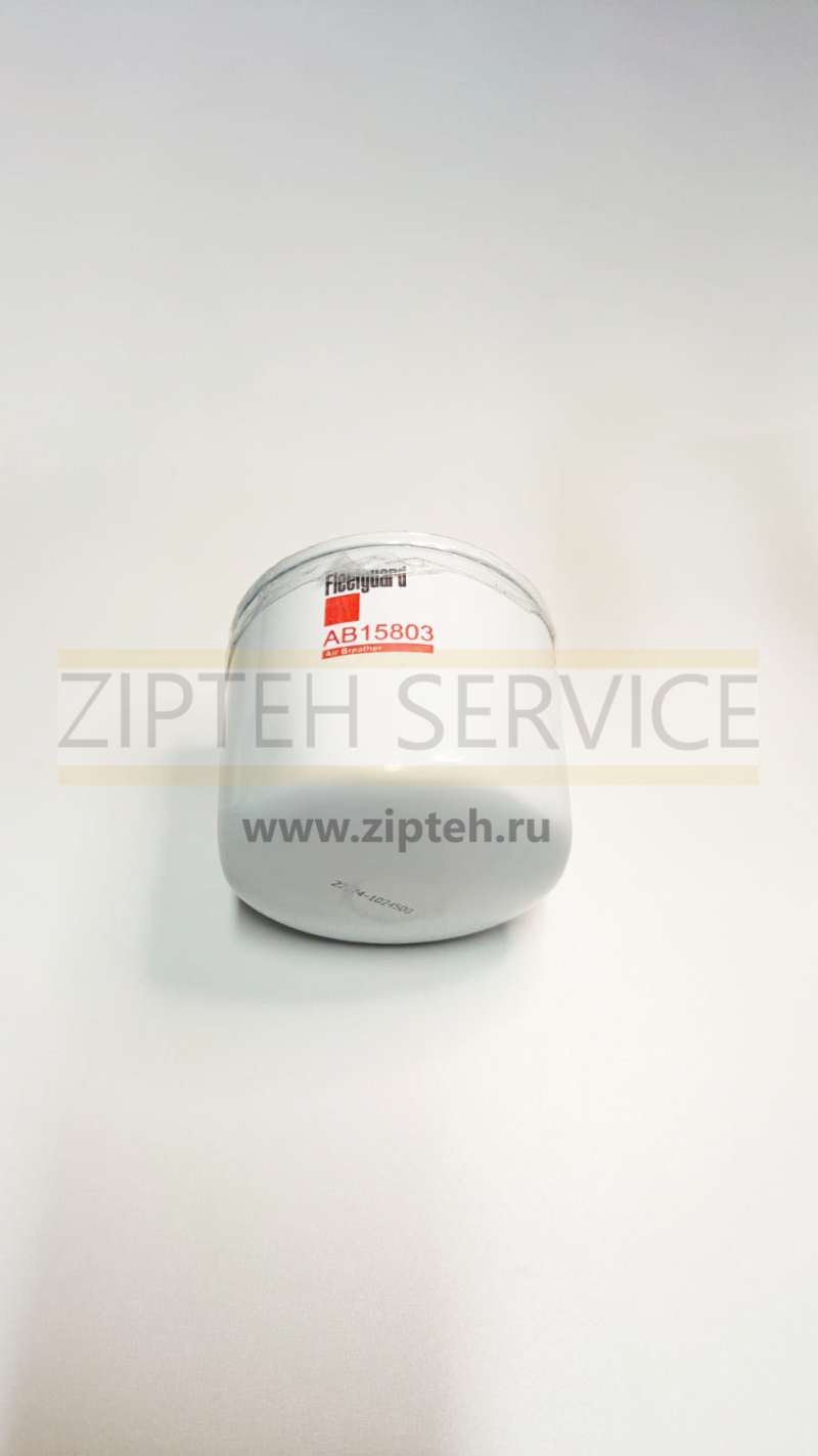 Фильтр арт. ODP502605
