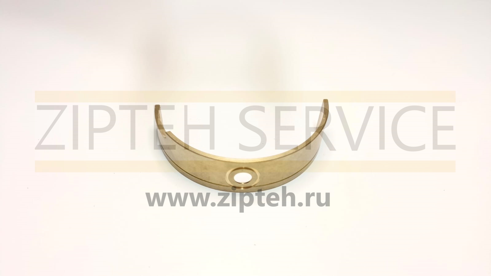 Вкладыш арт. 2820919
