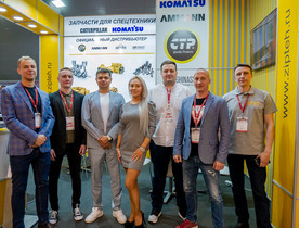Итоги выставки ЮГАГРО 2021!