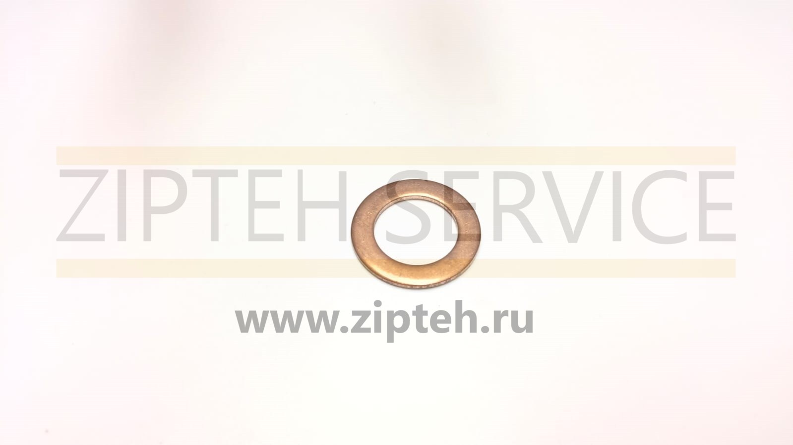Прокладка арт. 2A1162
