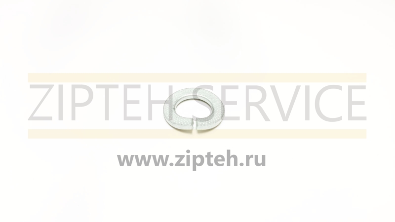 Пружинная шайба/Spring washer арт. 4-3900017120
