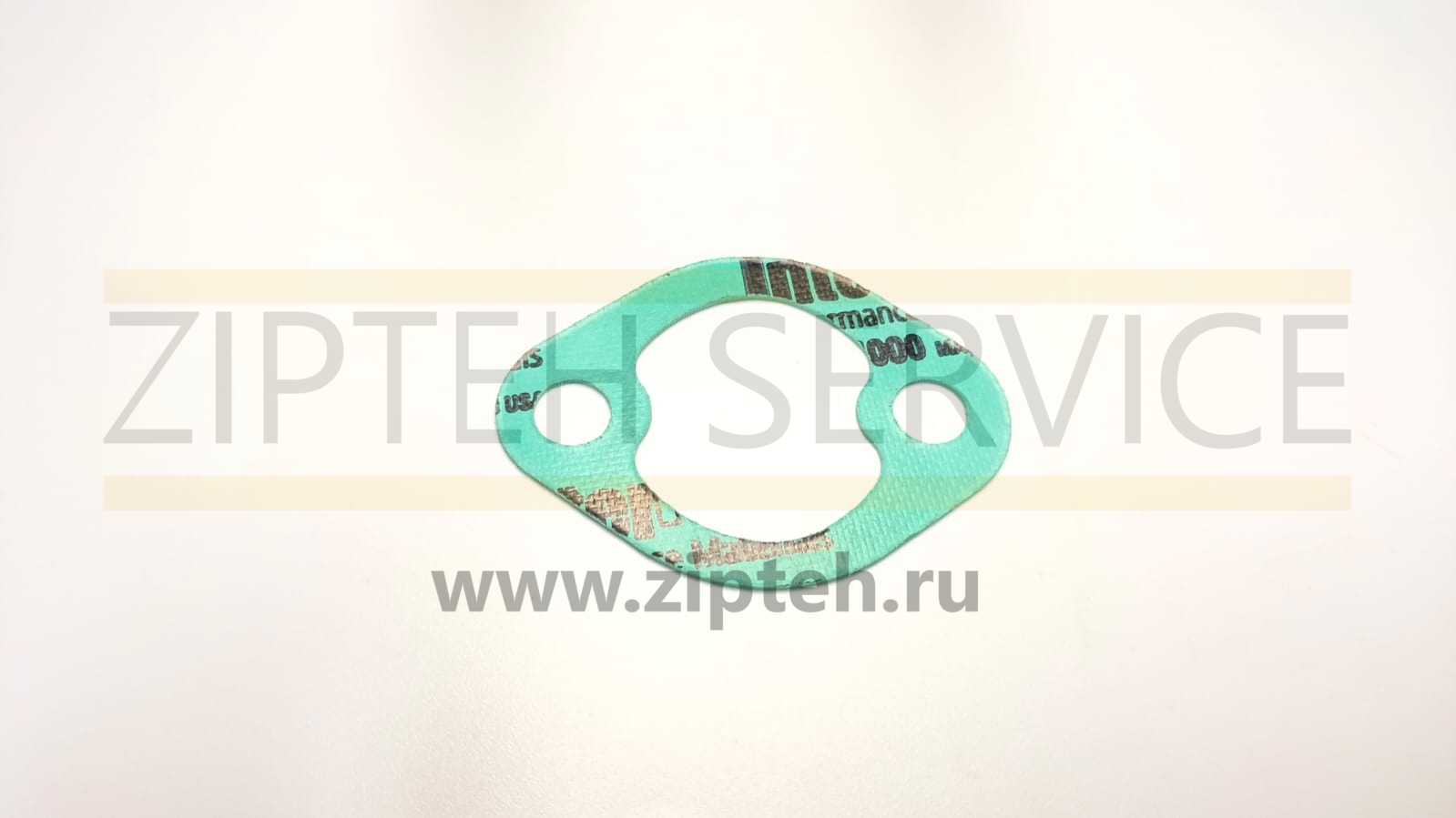 Прокладка арт. 4N8207
