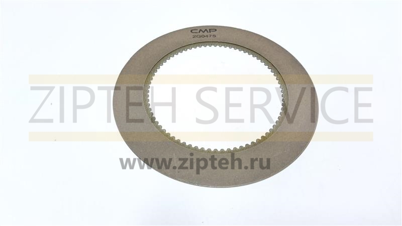 Диск фрикционный арт. 2G0475
