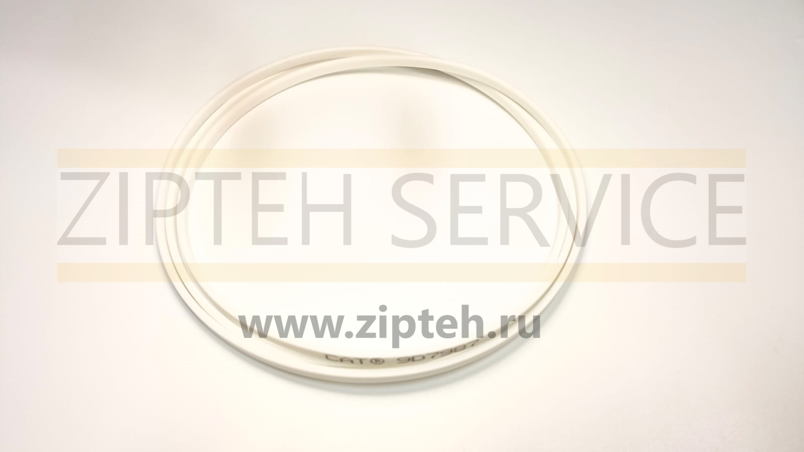 Уплотнение арт. 9D7987
