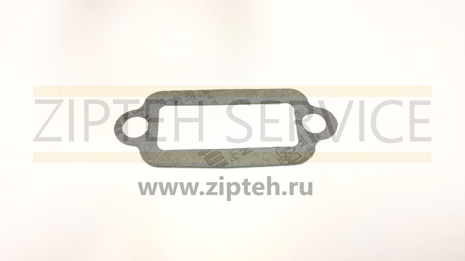 Прокладка арт. 6L1884
