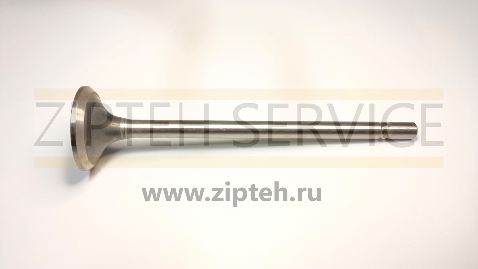 Клапан выпускной арт. 1337029

